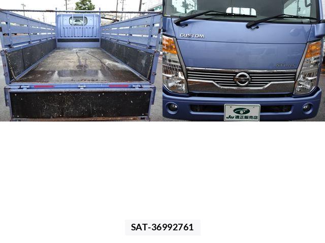 Nissan ATLAS 2018-11 7720844-7