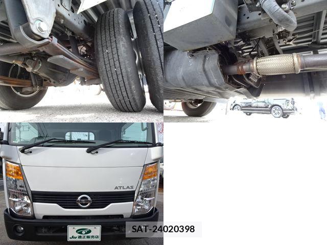 Nissan ATLAS 2018-08 7720852-10