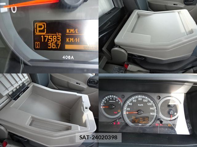 Nissan ATLAS 2018-08 7720852-15