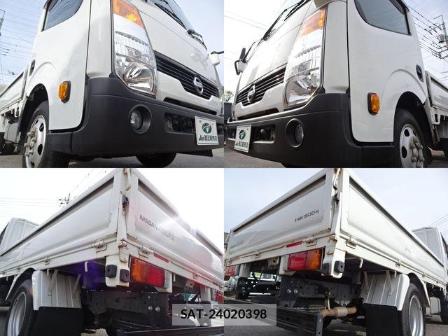 Nissan ATLAS 2018-08 7720852-3