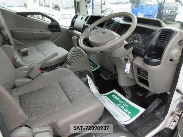 Nissan ATLAS 2013-12 7720854-10