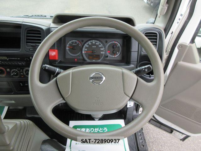 Nissan ATLAS 2013-12 7720854-12