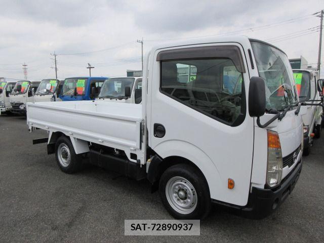 Nissan ATLAS 2013-12 7720854-5