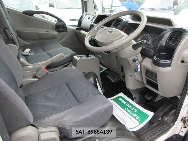 Nissan ATLAS 2015-10 7720853-10