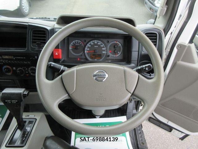 Nissan ATLAS 2015-10 7720853-12