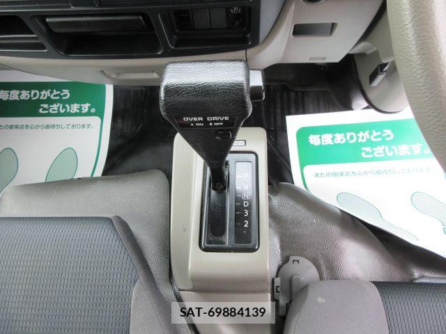 Nissan ATLAS 2015-10 7720853-14