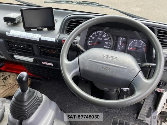 Nissan ATLAS 2004-08 7782634-21