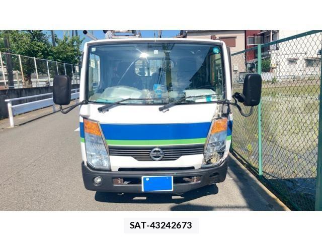 Nissan ATLAS 2015-12 7782629-0