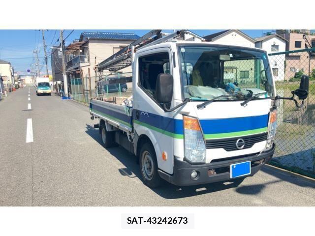 Nissan ATLAS 2015-12 7782629-1