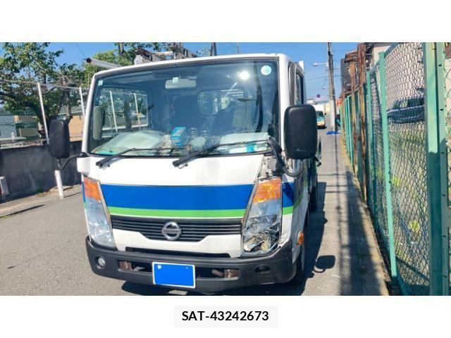 Nissan ATLAS 2015-12 7782629-2