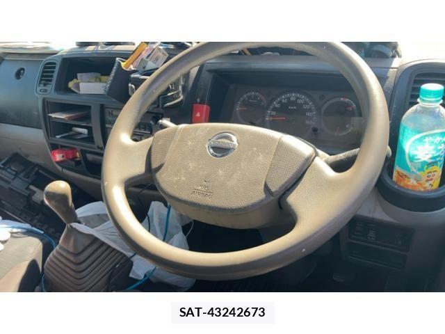 Nissan ATLAS 2015-12 7782629-7