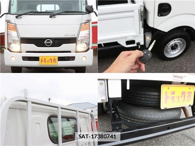 Nissan ATLAS 2020-07 7782633-10