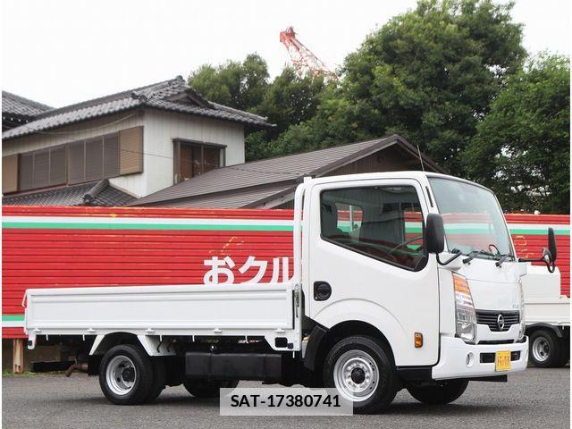 Nissan ATLAS 2020-07 7782633-15