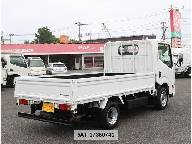 Nissan ATLAS 2020-07 7782633-1