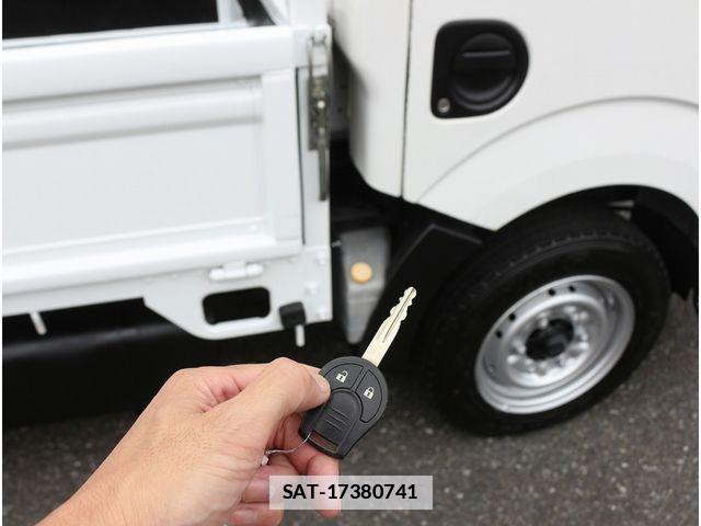 Nissan ATLAS 2020-07 7782633-25