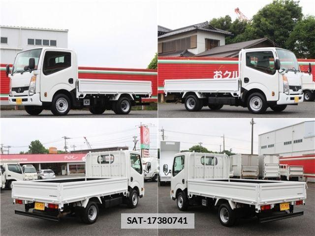 Nissan ATLAS 2020-07 7782633-3