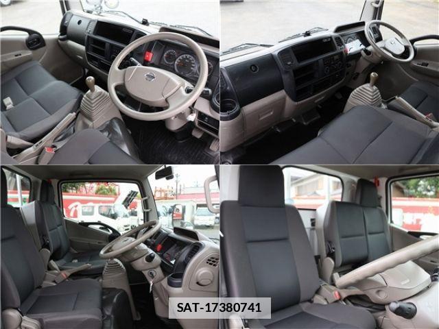 Nissan ATLAS 2020-07 7782633-6