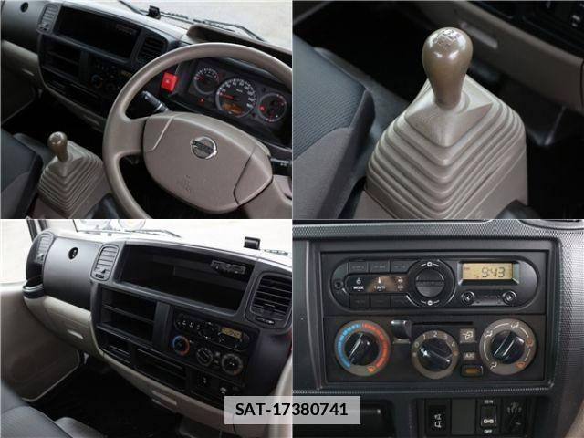 Nissan ATLAS 2020-07 7782633-7