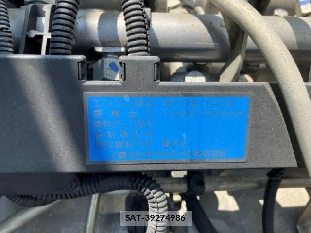 Nissan ATLAS 2013-10 7782632-14