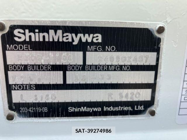 Nissan ATLAS 2013-10 7782632-6