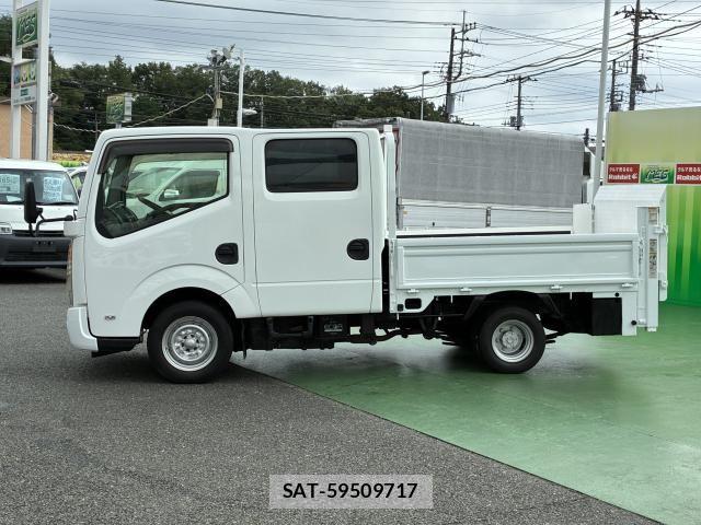 Nissan ATLAS 2015-05 7875302-1