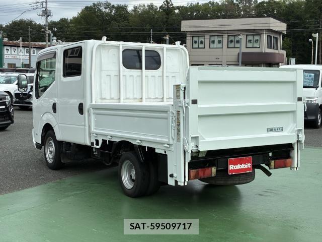 Nissan ATLAS 2015-05 7875302-2