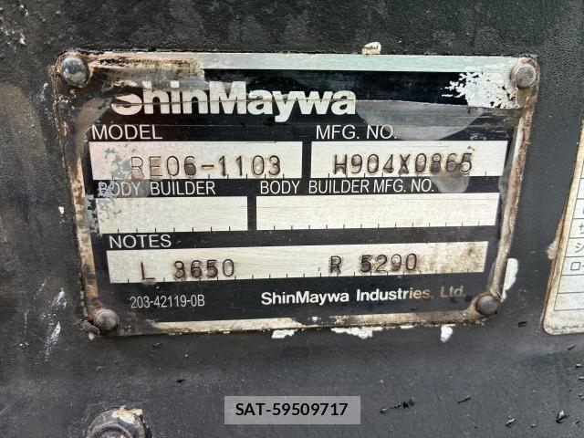 Nissan ATLAS 2015-05 7875302-3