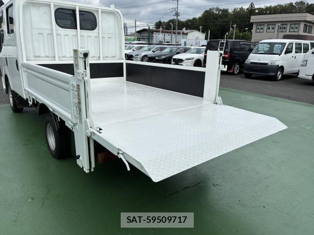 Nissan ATLAS 2015-05 7875302-5