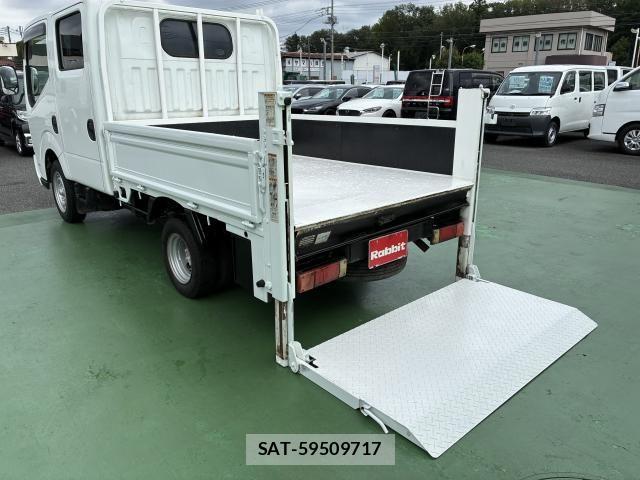 Nissan ATLAS 2015-05 7875302-6