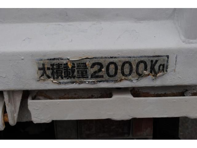 Nissan ATLAS 2004-01 7864619-12