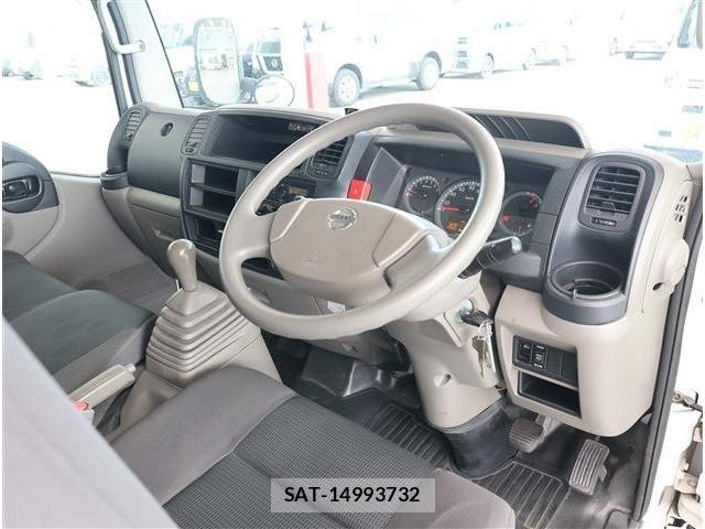Nissan ATLAS 2019-04 7875303-1