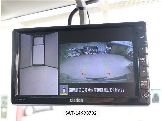 Nissan ATLAS 2019-04 7875303-3
