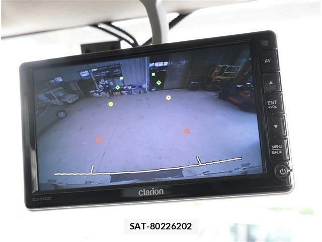 Nissan ATLAS 2018-11 7875305-2