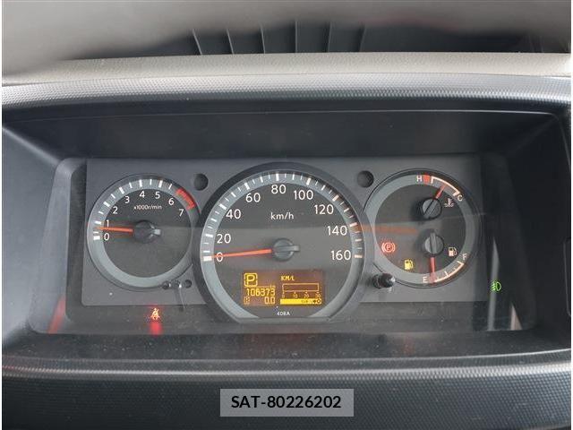 Nissan ATLAS 2018-11 7875305-4