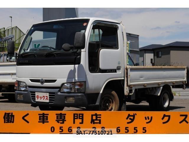 Nissan ATLAS 2006-12 7902245-0