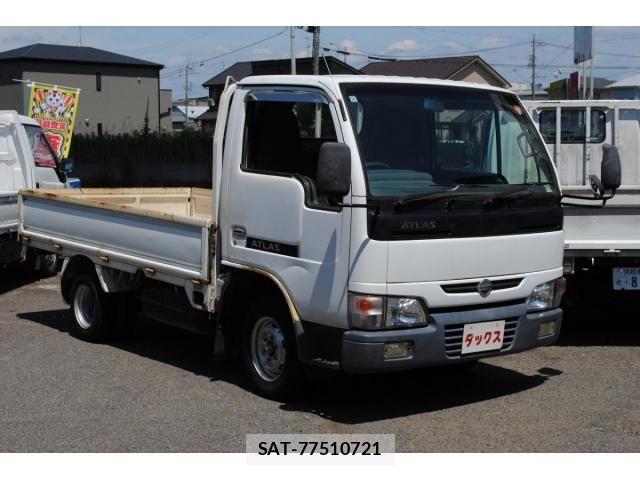 Nissan ATLAS 2006-12 7902245-4