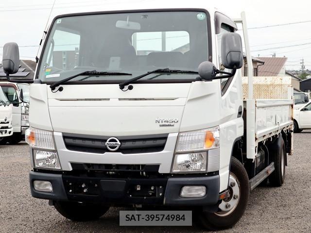Nissan ATLAS 2020-09 7960526-0