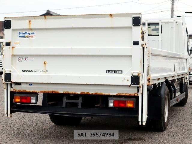 Nissan ATLAS 2020-09 7960526-2