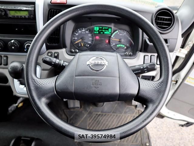 Nissan ATLAS 2020-09 7960526-3