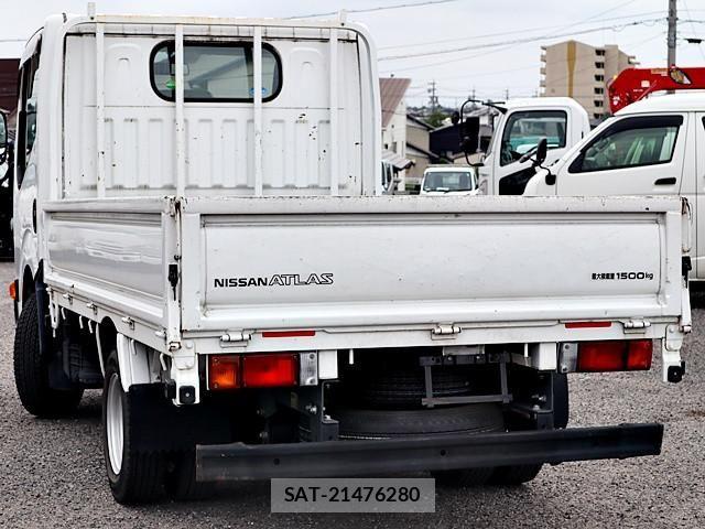 Nissan ATLAS 2021-01 7960527-1