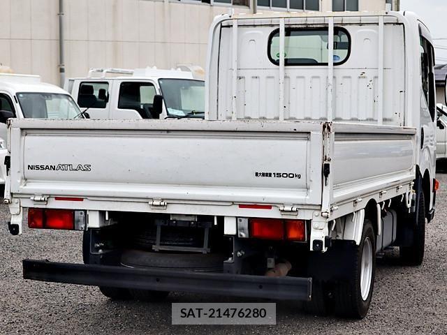 Nissan ATLAS 2021-01 7960527-2