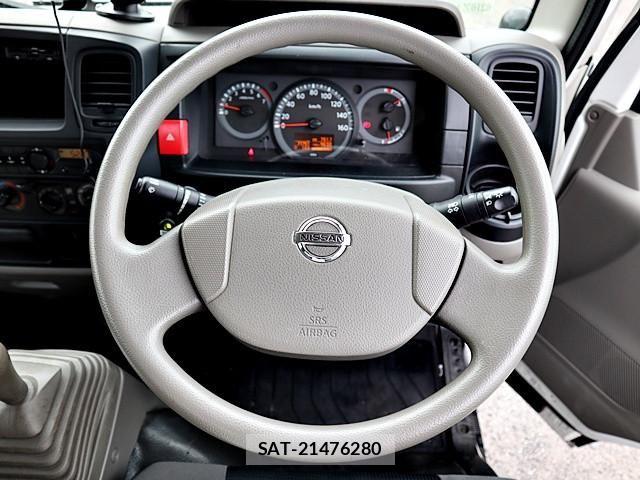 Nissan ATLAS 2021-01 7960527-3