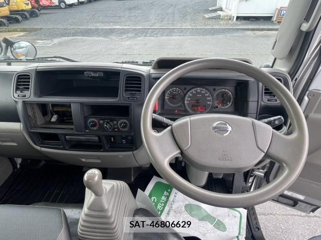 Nissan ATLAS 2016-09 7960528-17