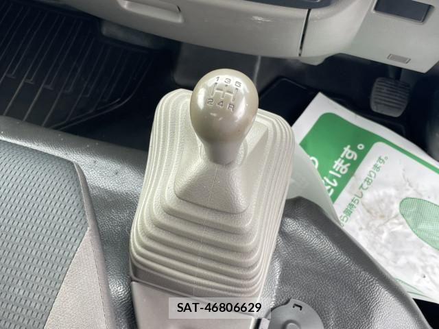 Nissan ATLAS 2016-09 7960528-21