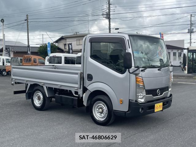 Nissan ATLAS 2016-09 7960528-2
