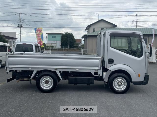 Nissan ATLAS 2016-09 7960528-3