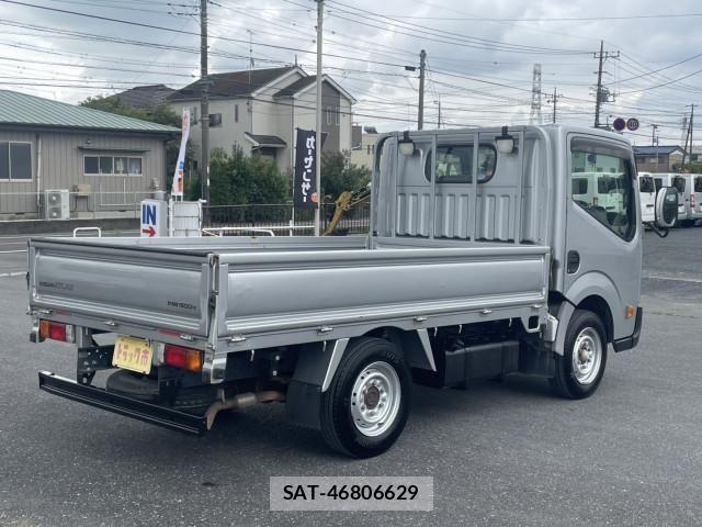 Nissan ATLAS 2016-09 7960528-4