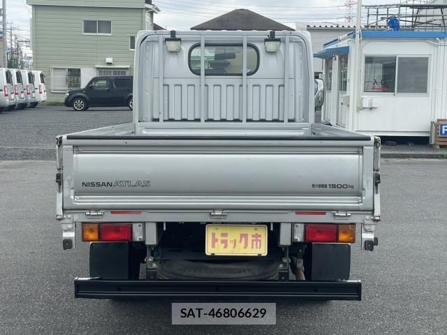 Nissan ATLAS 2016-09 7960528-5