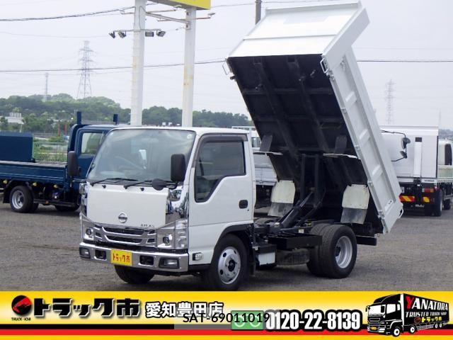 Nissan ATLAS 2022-05 7960521-0