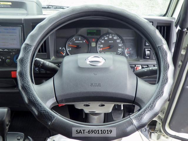 Nissan ATLAS 2022-05 7960521-13